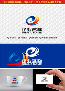 CDR貿易公司網站設計全攻略 素材、模板與網頁設計要點